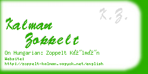 kalman zoppelt business card